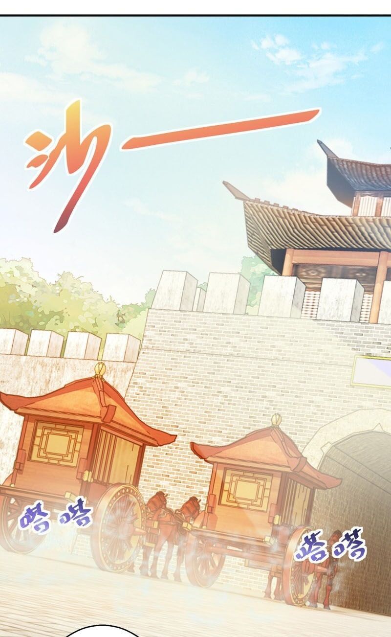 Sử Thượng Đệ Nhất Chưởng Môn Chapter 170 - Trang 2