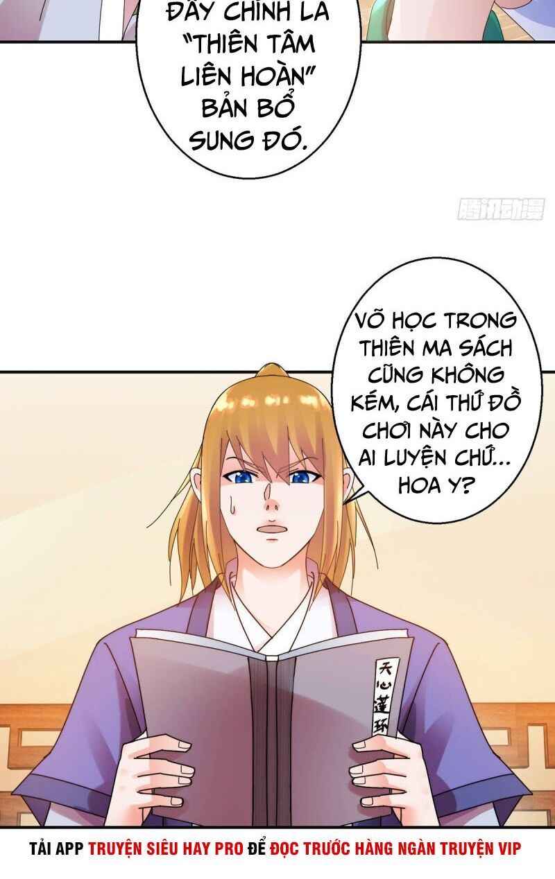 Sử Thượng Đệ Nhất Chưởng Môn Chapter 170 - Trang 2