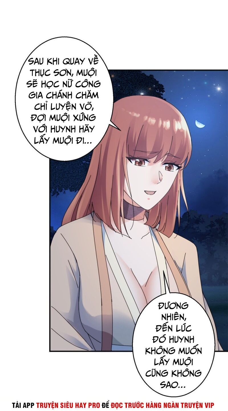 Sử Thượng Đệ Nhất Chưởng Môn Chapter 169 - Trang 2