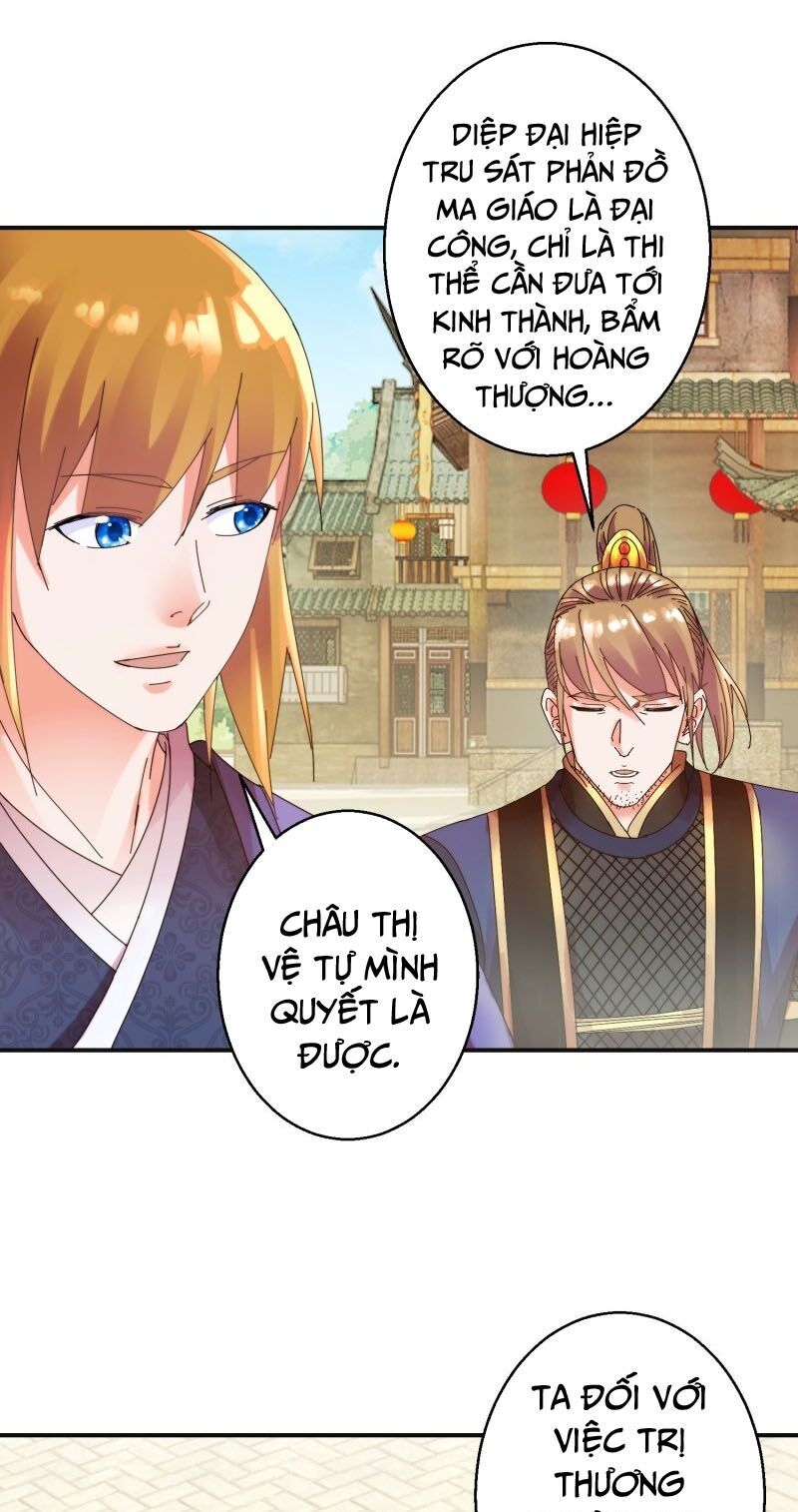 Sử Thượng Đệ Nhất Chưởng Môn Chapter 168 - Trang 2