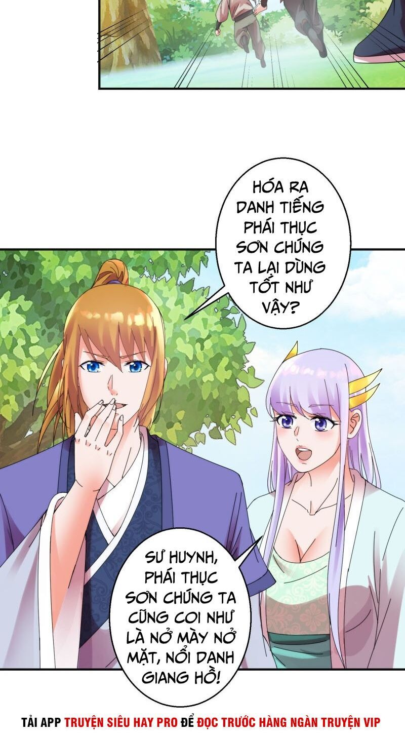 Sử Thượng Đệ Nhất Chưởng Môn Chapter 168 - Trang 2