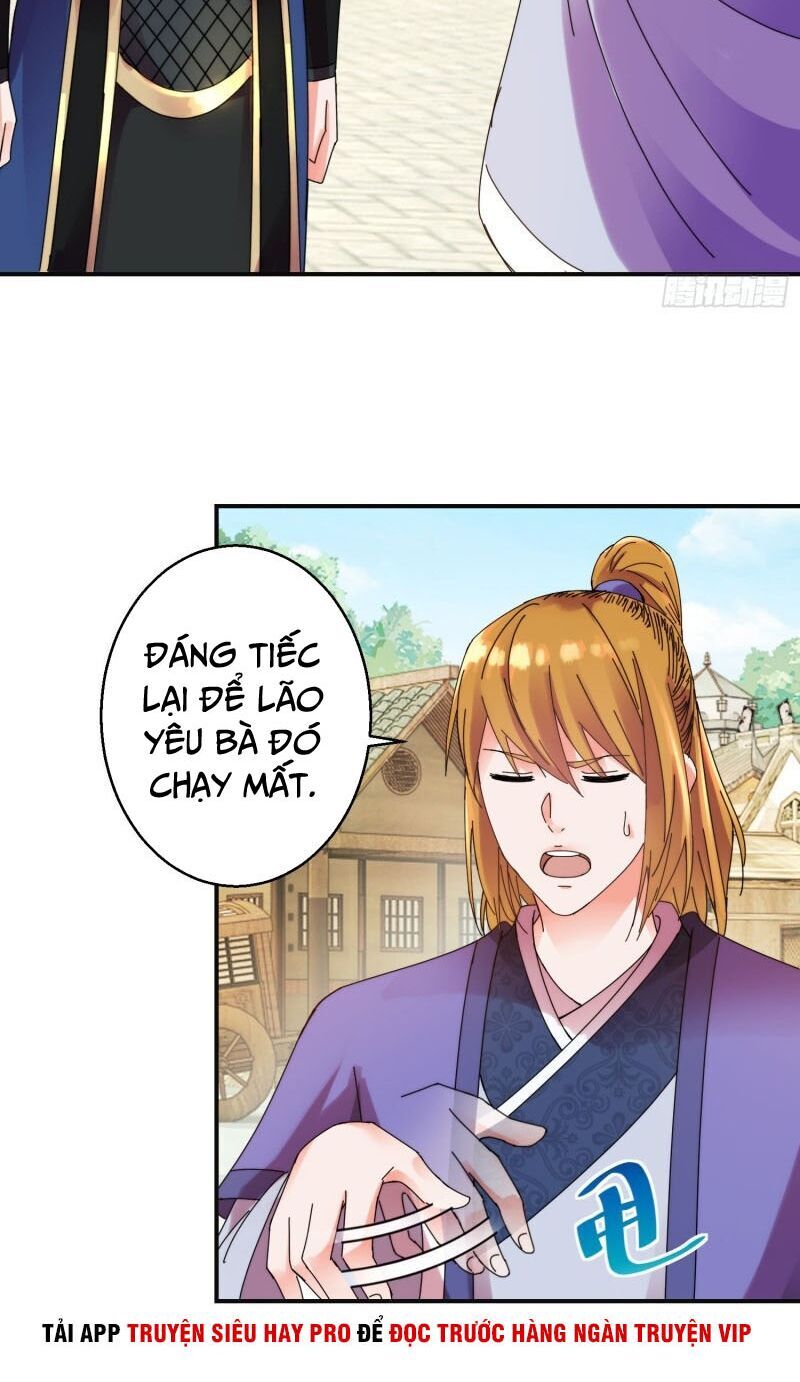 Sử Thượng Đệ Nhất Chưởng Môn Chapter 168 - Trang 2