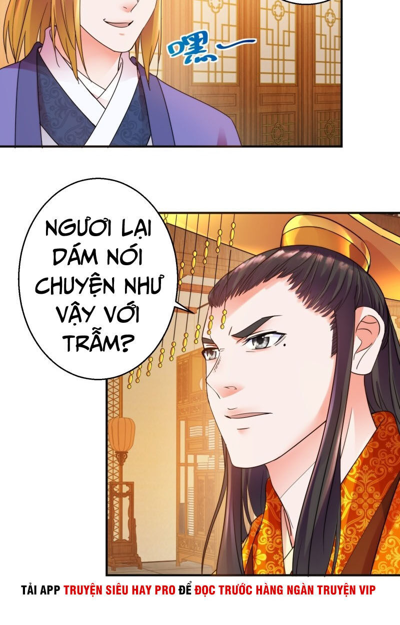 Sử Thượng Đệ Nhất Chưởng Môn Chapter 164 - Trang 2