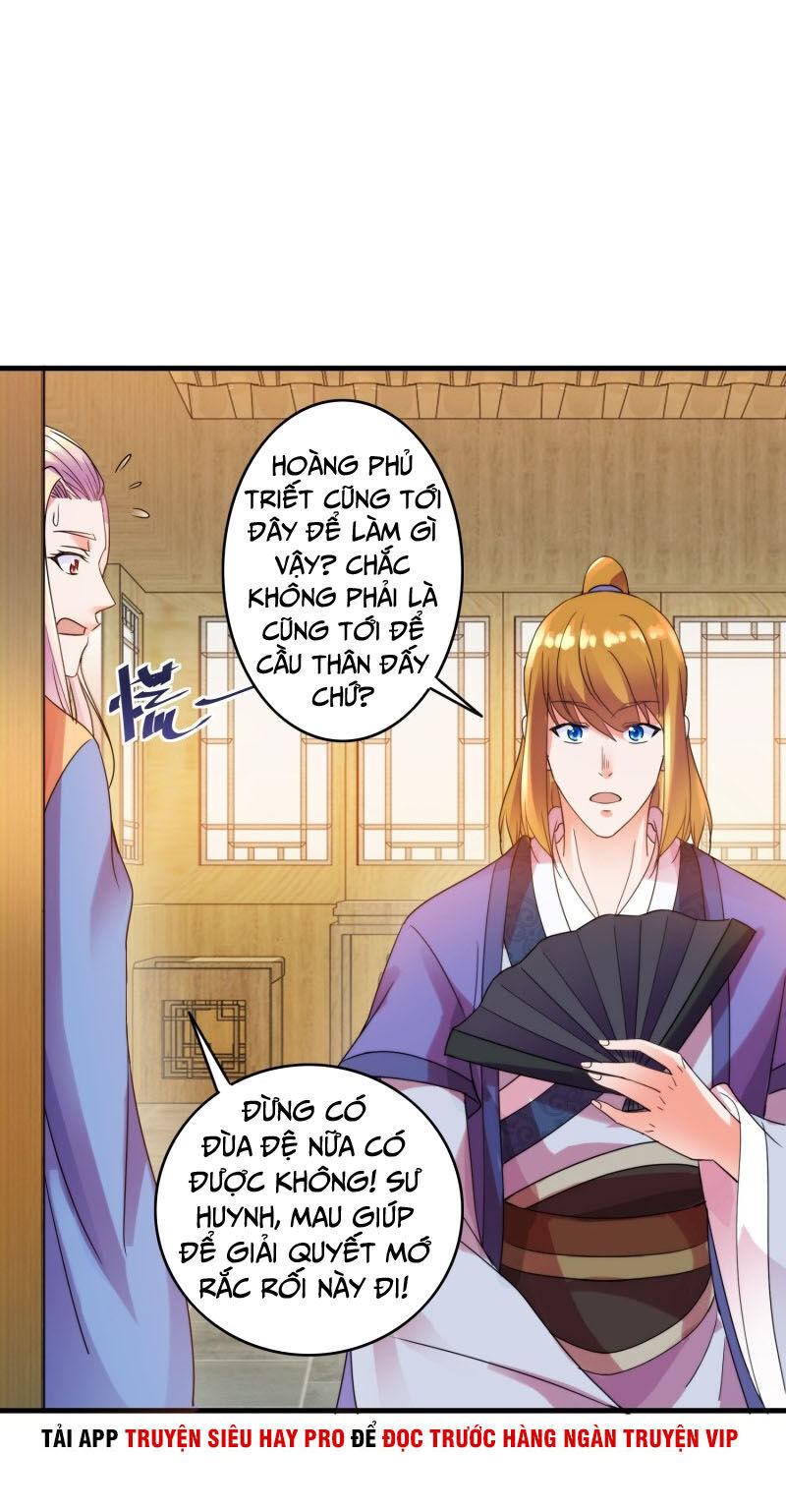 Sử Thượng Đệ Nhất Chưởng Môn Chapter 163 - Trang 2