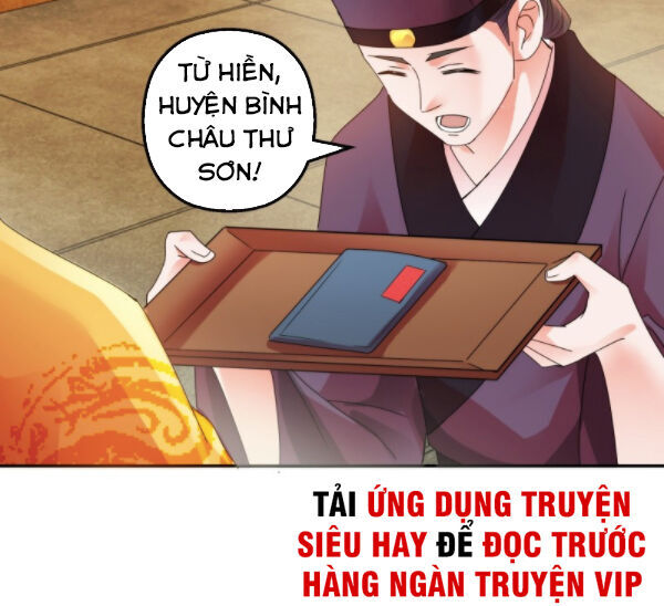 Sử Thượng Đệ Nhất Chưởng Môn Chapter 157 - Trang 2