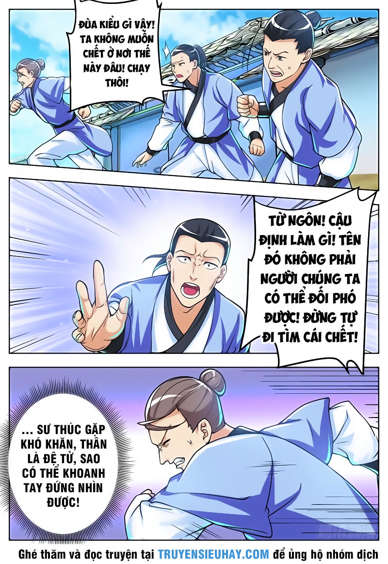 Sử Thượng Đệ Nhất Chưởng Môn Chapter 63 - Trang 2