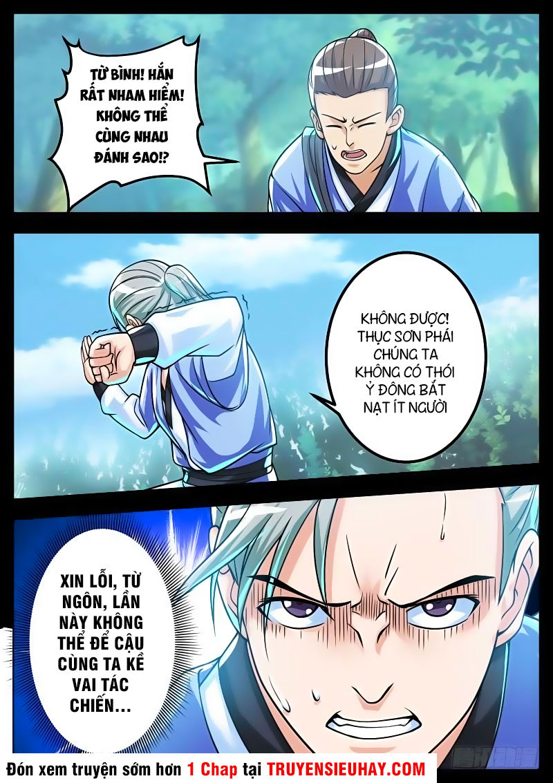 Sử Thượng Đệ Nhất Chưởng Môn Chapter 53 - Trang 2