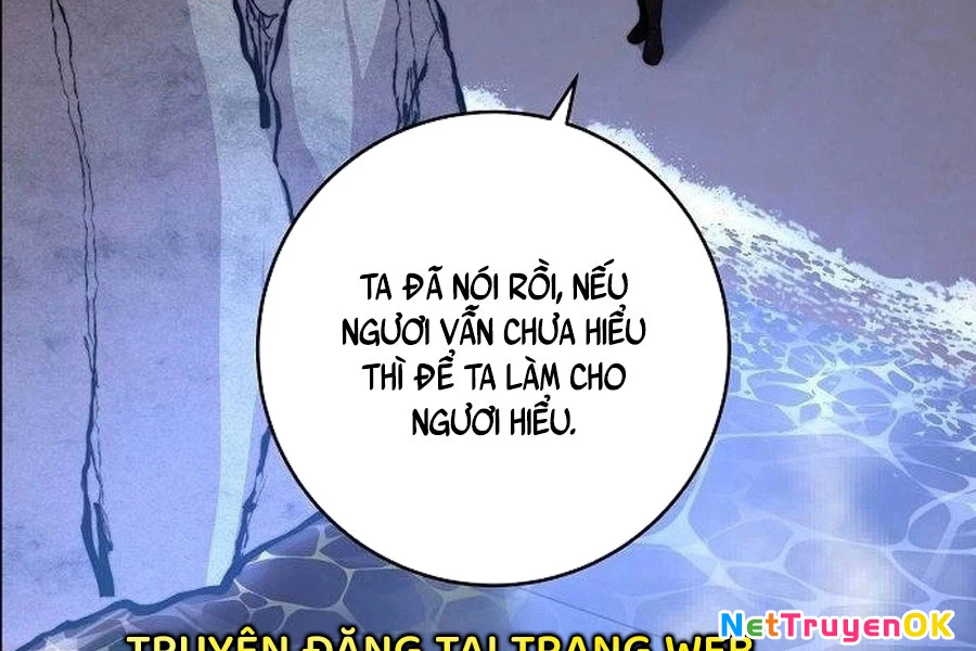 Cháu Trai Thánh Đế Là Tử Linh Sư Chapter 64 - Trang 2