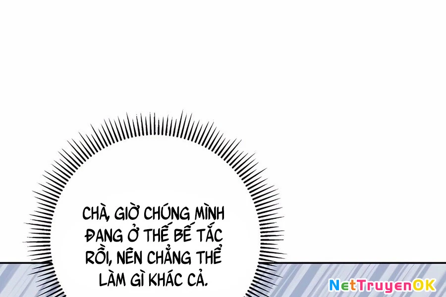 Cháu Trai Thánh Đế Là Tử Linh Sư Chapter 64 - Trang 2