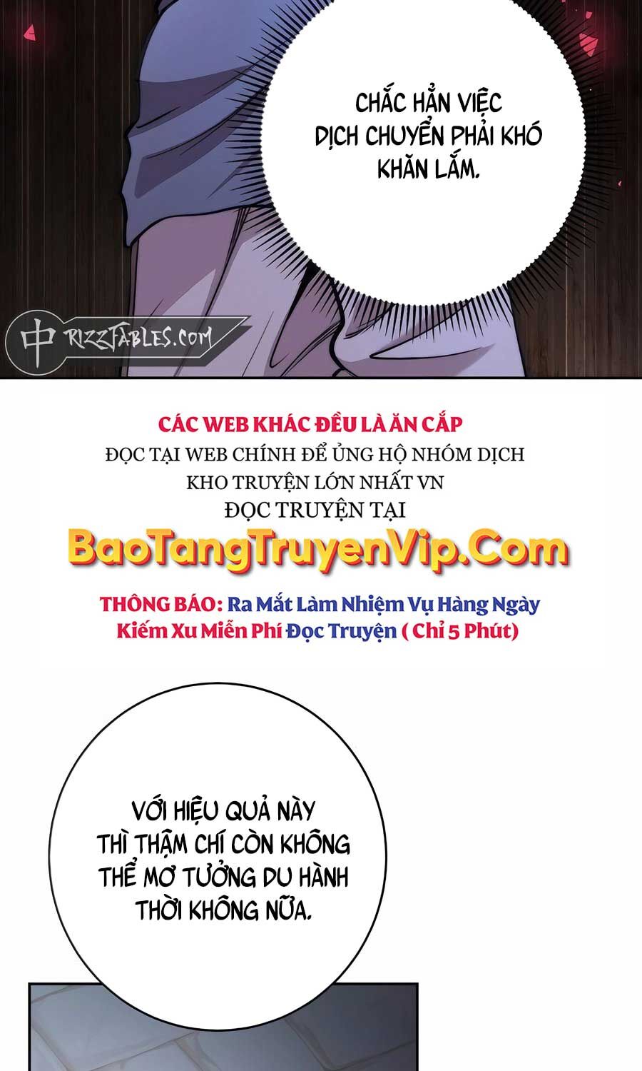 Cháu Trai Thánh Đế Là Tử Linh Sư Chapter 60 - Trang 2