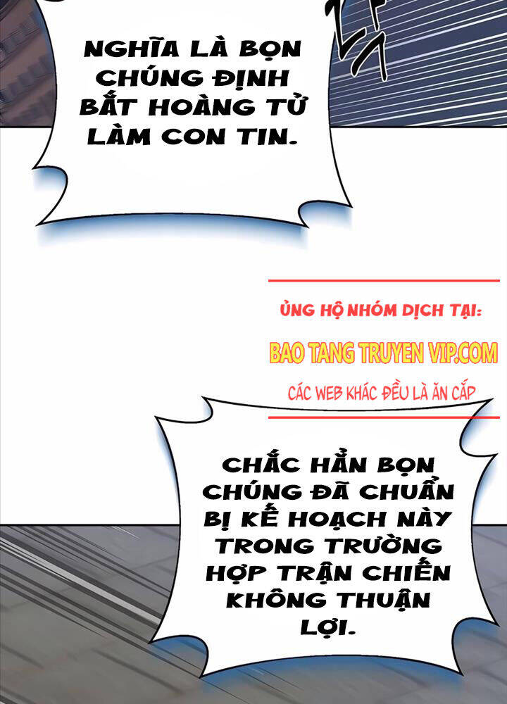 Cháu Trai Thánh Đế Là Tử Linh Sư Chapter 55 - Trang 2