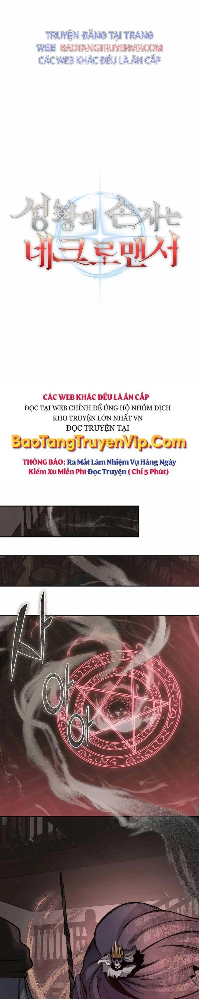 Cháu Trai Thánh Đế Là Tử Linh Sư Chapter 51 - Trang 2