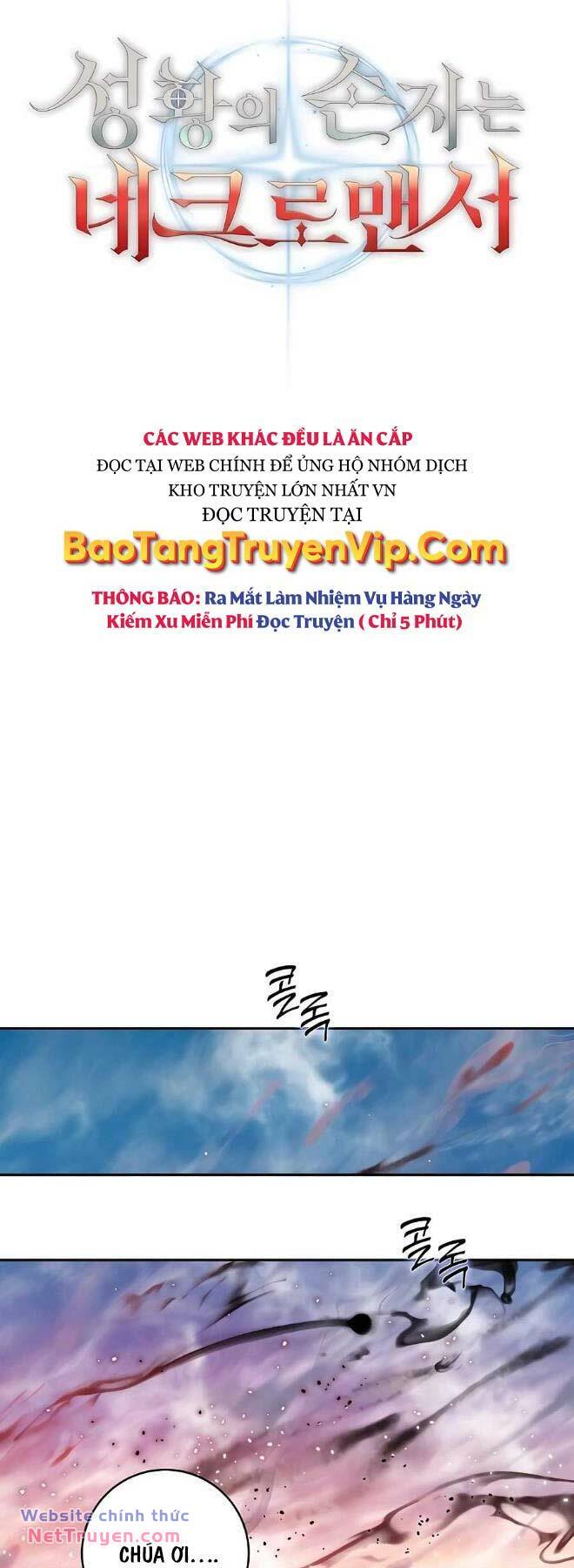 Cháu Trai Thánh Đế Là Tử Linh Sư Chapter 39 - Trang 2