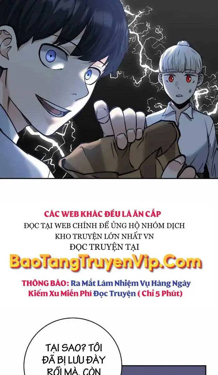 Cháu Trai Thánh Đế Là Tử Linh Sư Chapter 8 - Trang 2