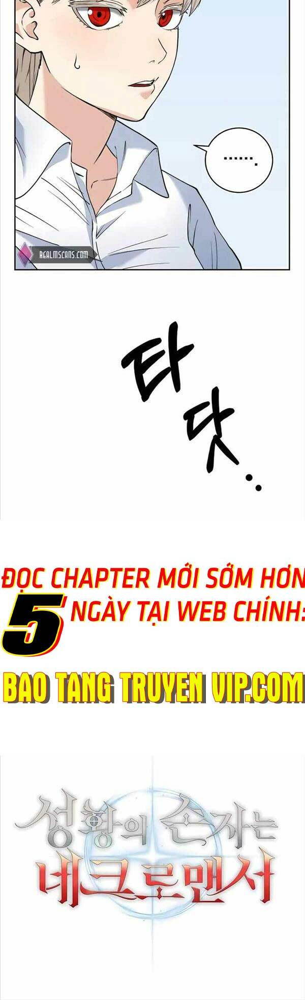 Cháu Trai Thánh Đế Là Tử Linh Sư Chapter 5 - Trang 2