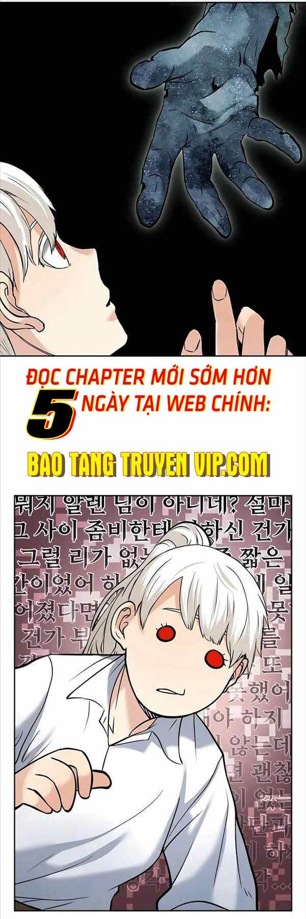 Cháu Trai Thánh Đế Là Tử Linh Sư Chapter 5 - Trang 2