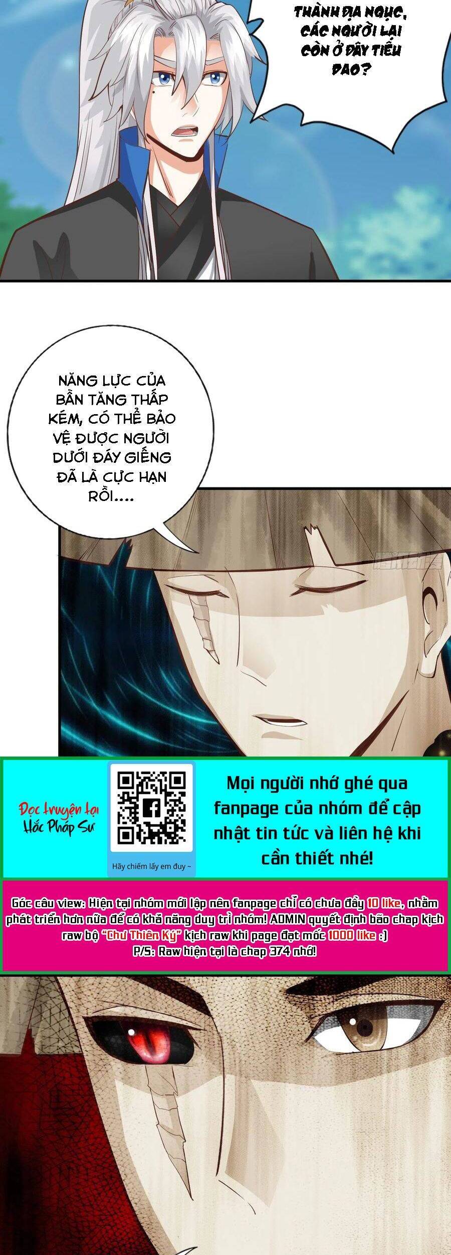 Chư Thiên Ký Chapter 318 - Trang 2