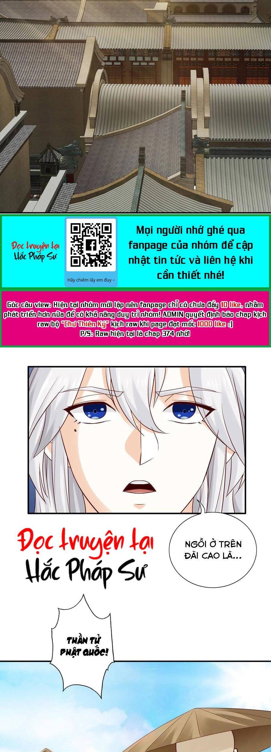 Chư Thiên Ký Chapter 318 - Trang 2