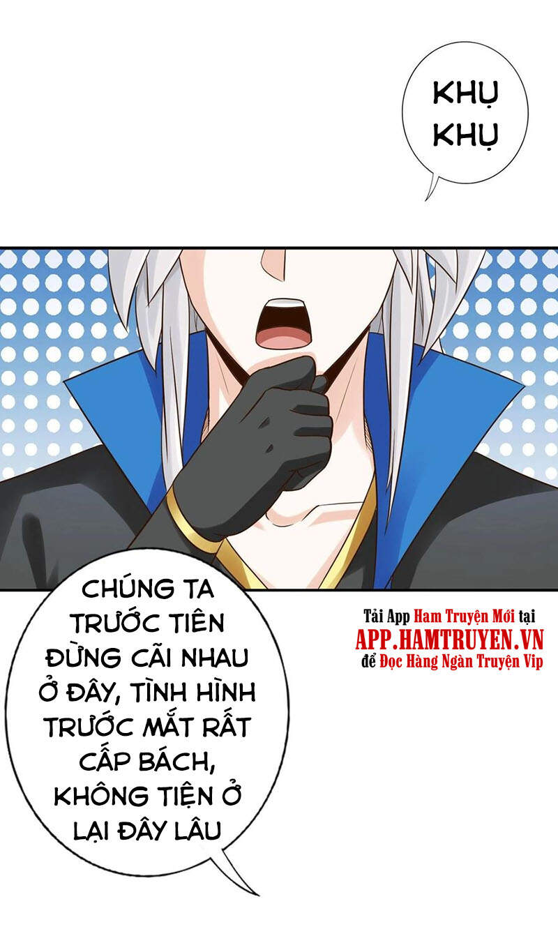 Chư Thiên Ký Chapter 315 - Trang 2