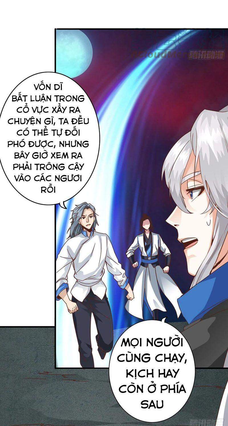 Chư Thiên Ký Chapter 312 - Trang 2