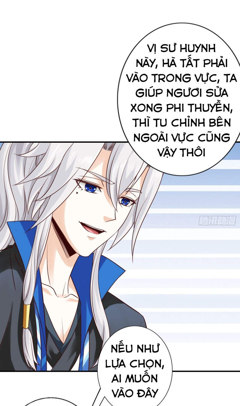 Chư Thiên Ký Chapter 311 - Trang 2