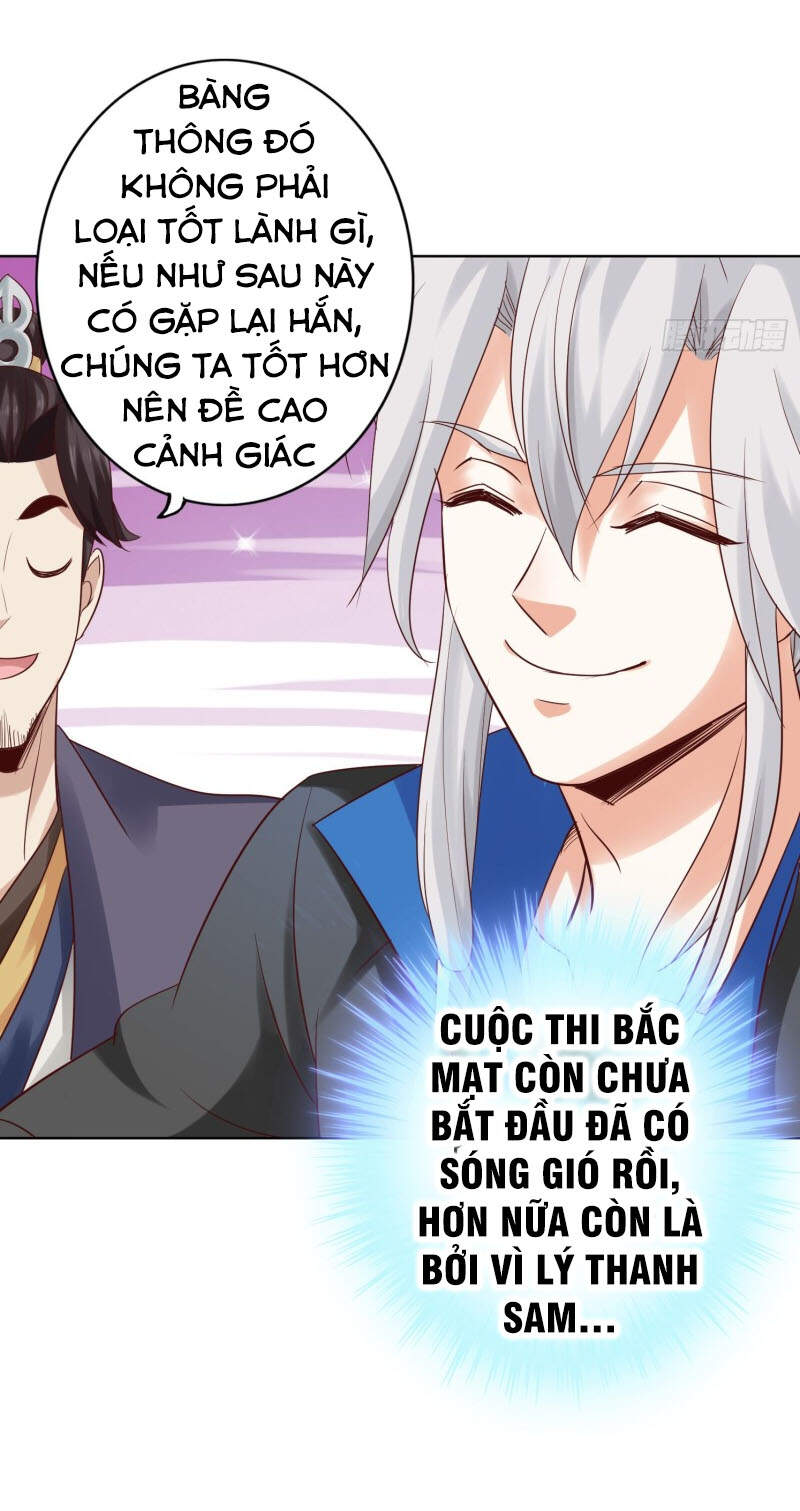 Chư Thiên Ký Chapter 310 - Trang 2