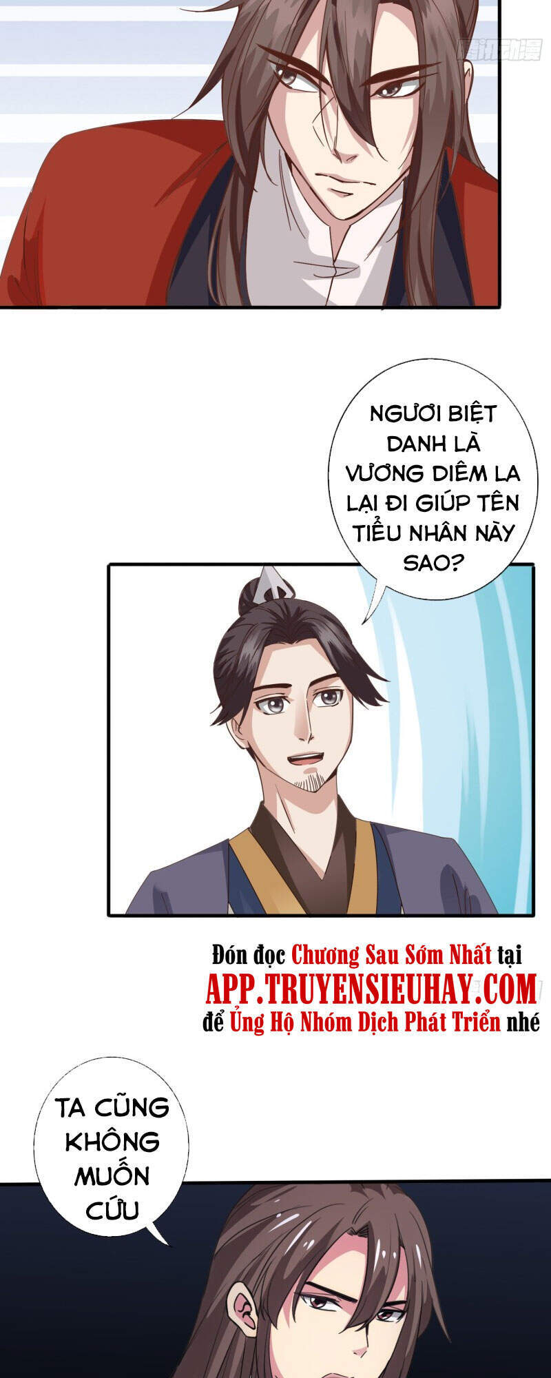 Chư Thiên Ký Chapter 309 - Trang 2