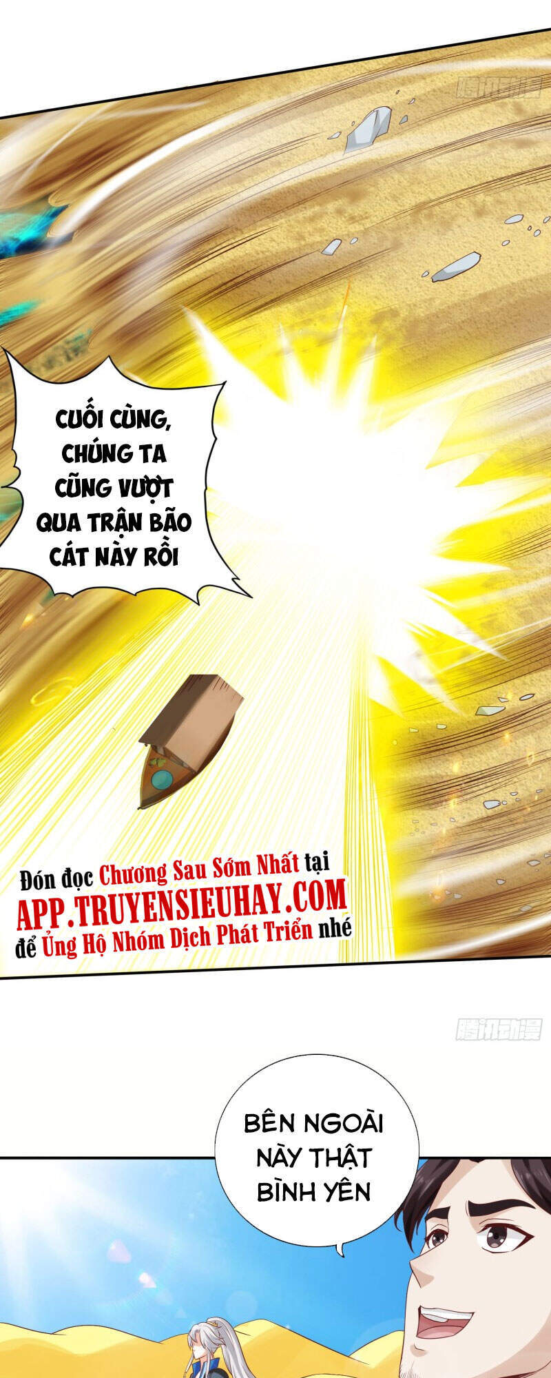 Chư Thiên Ký Chapter 308 - Trang 2