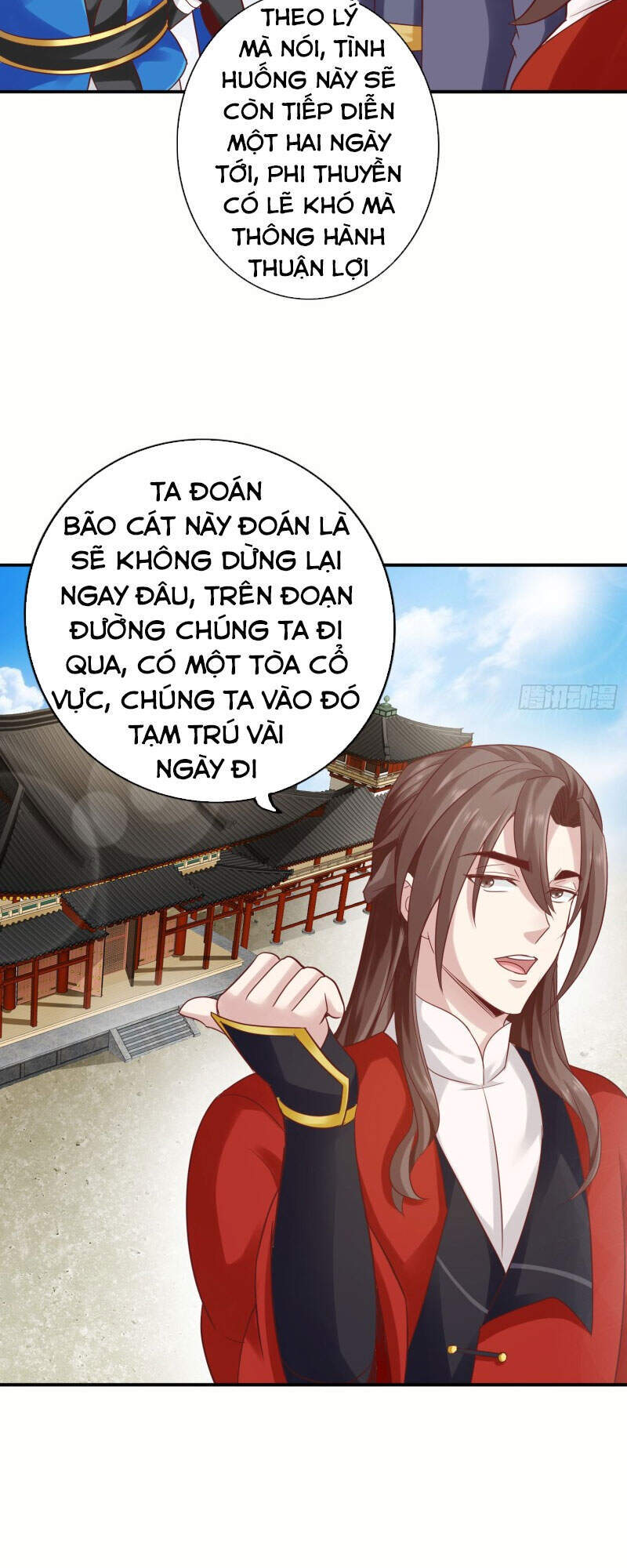 Chư Thiên Ký Chapter 308 - Trang 2