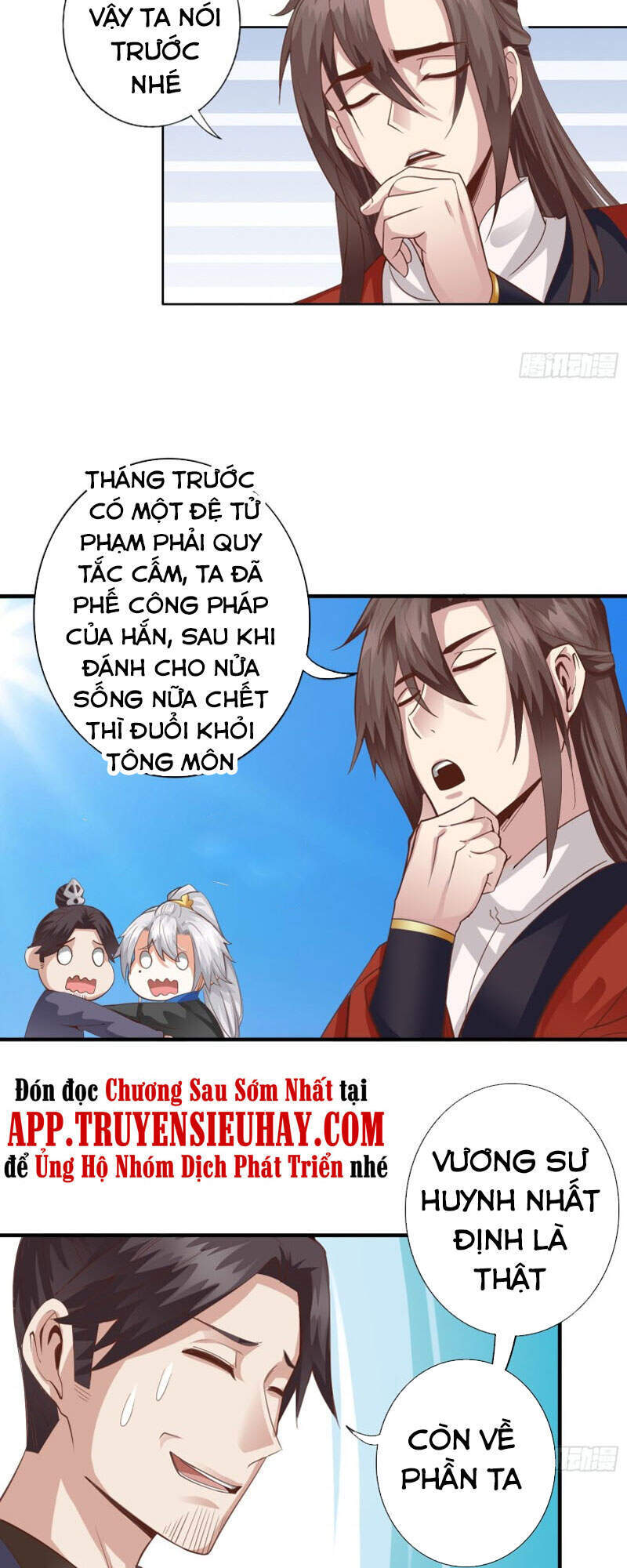 Chư Thiên Ký Chapter 306 - Trang 2