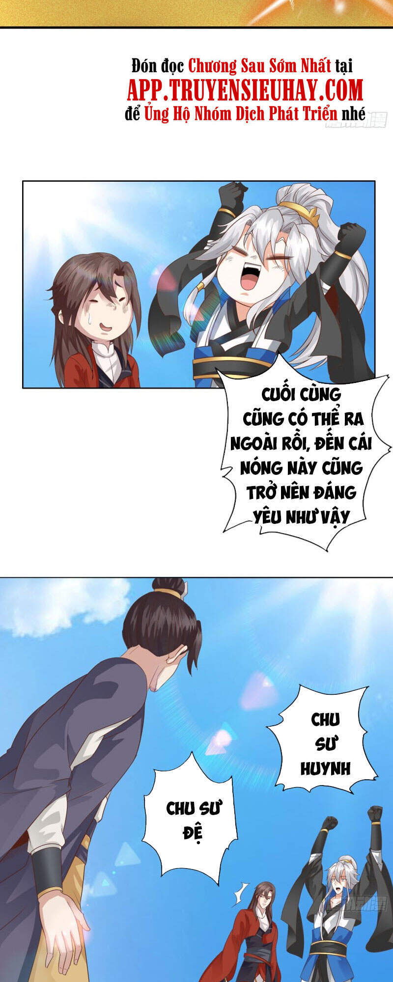 Chư Thiên Ký Chapter 306 - Trang 2