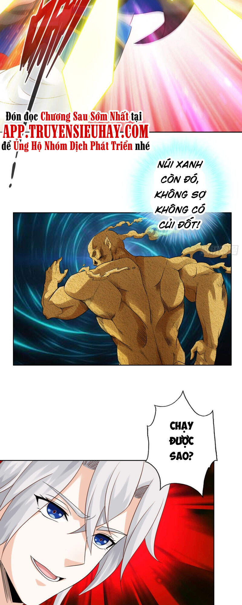 Chư Thiên Ký Chapter 305 - Trang 2