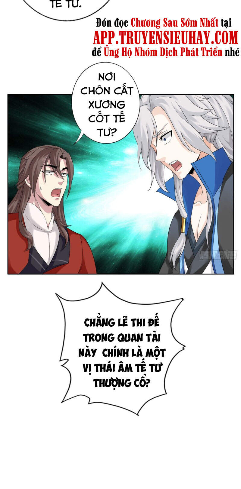 Chư Thiên Ký Chapter 305 - Trang 2