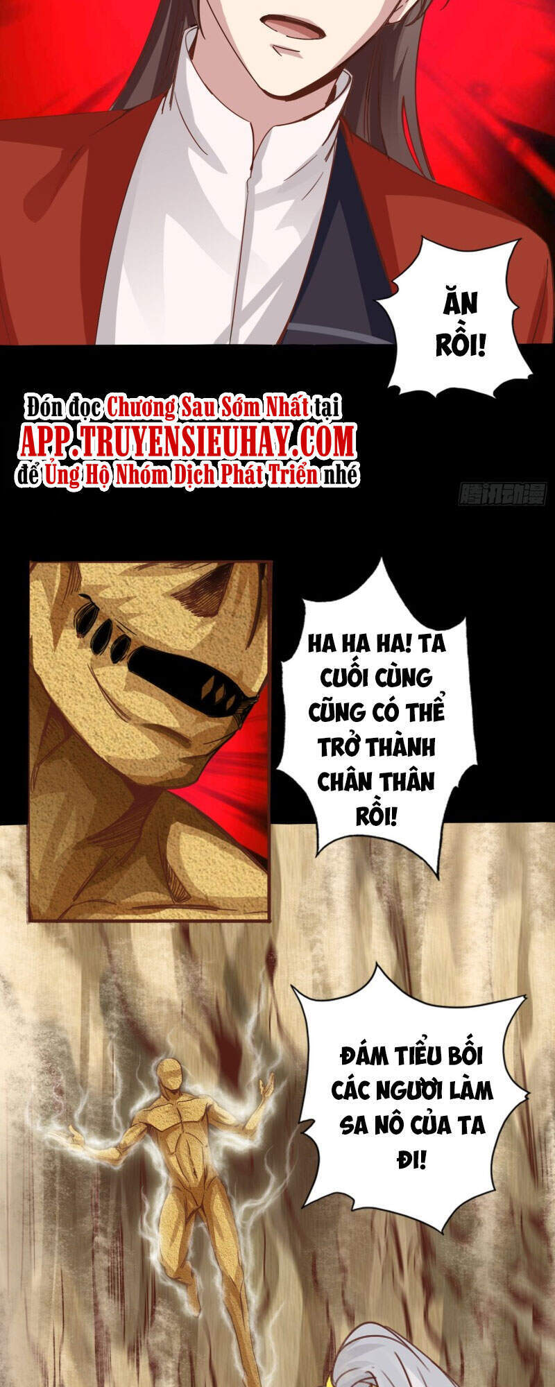 Chư Thiên Ký Chapter 305 - Trang 2