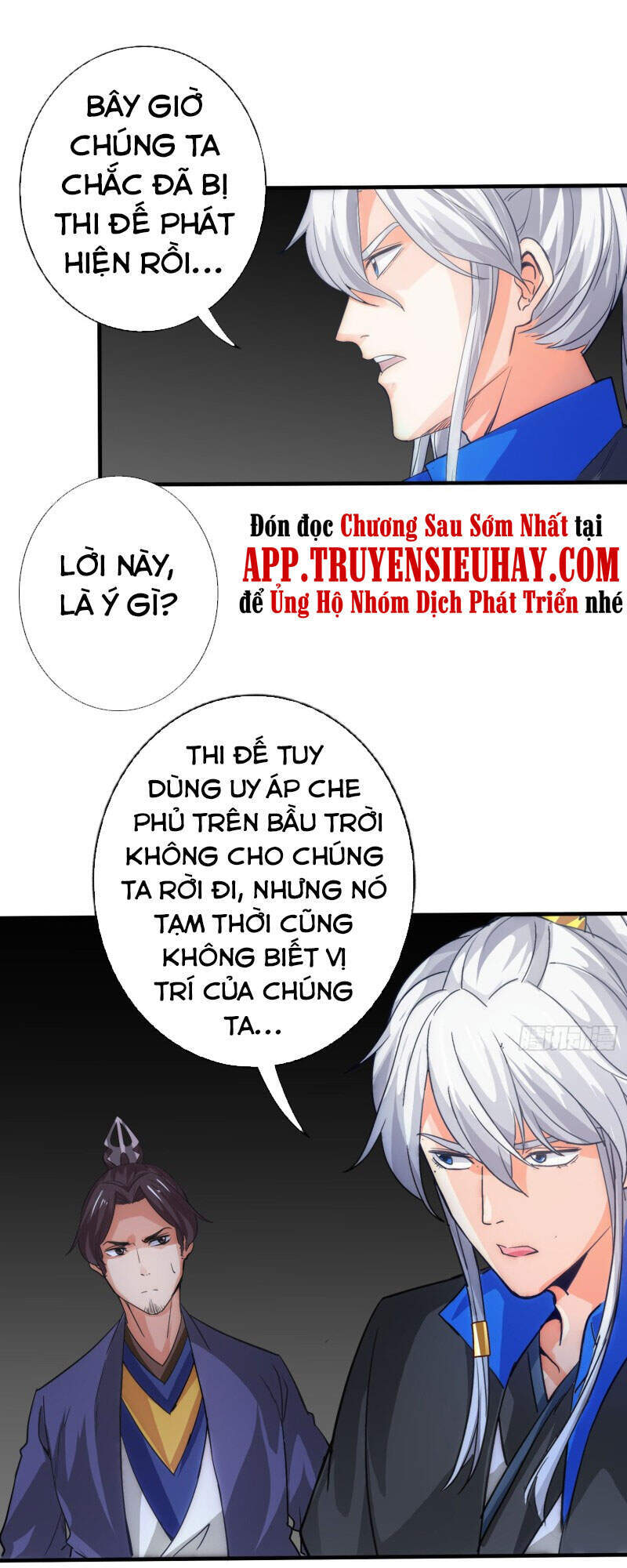 Chư Thiên Ký Chapter 303 - Trang 2