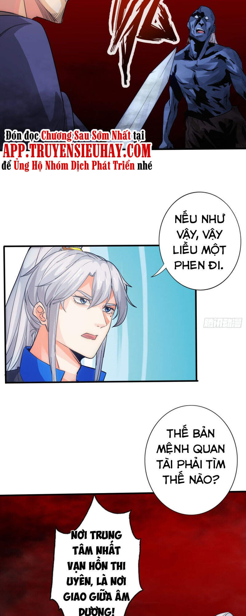 Chư Thiên Ký Chapter 303 - Trang 2