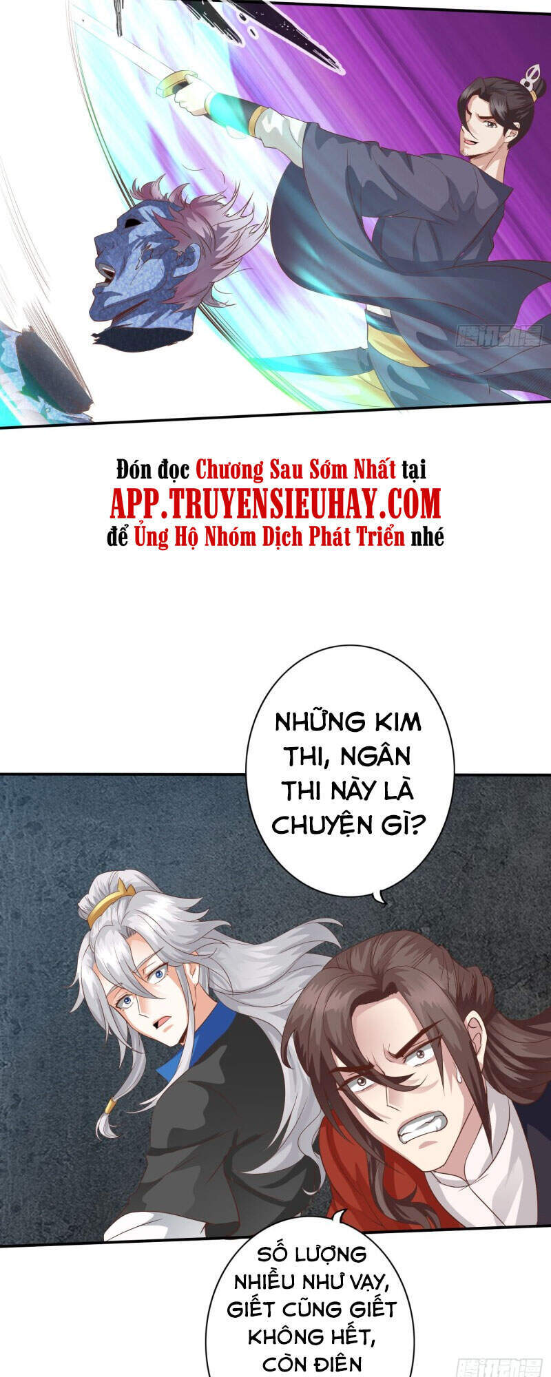 Chư Thiên Ký Chapter 302 - Trang 2