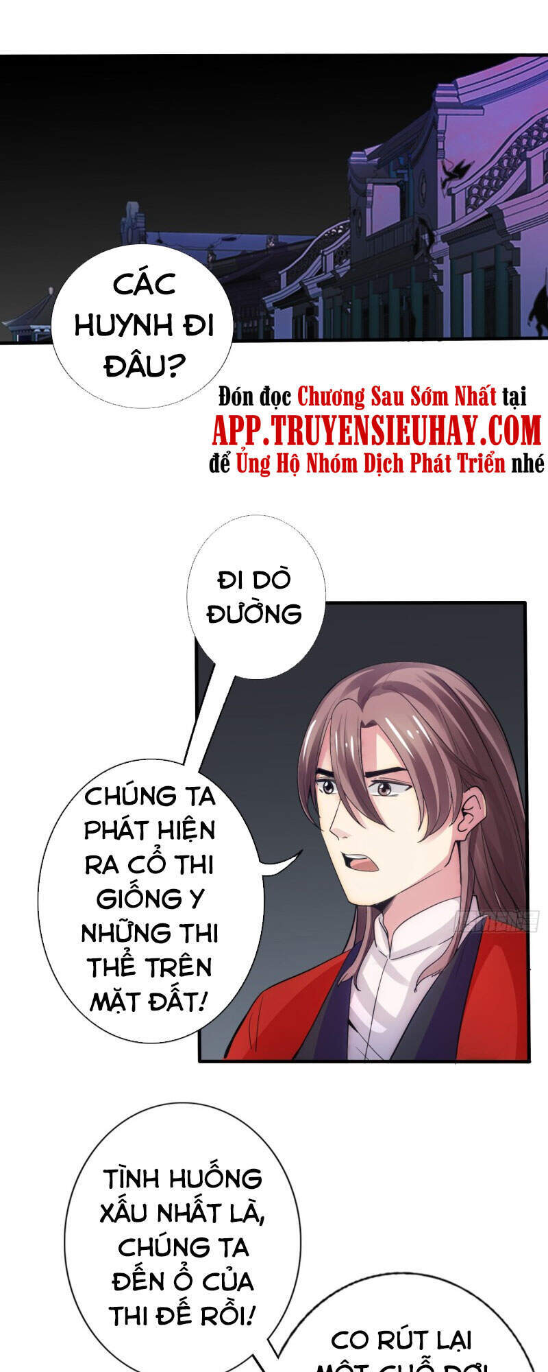 Chư Thiên Ký Chapter 301 - Trang 2