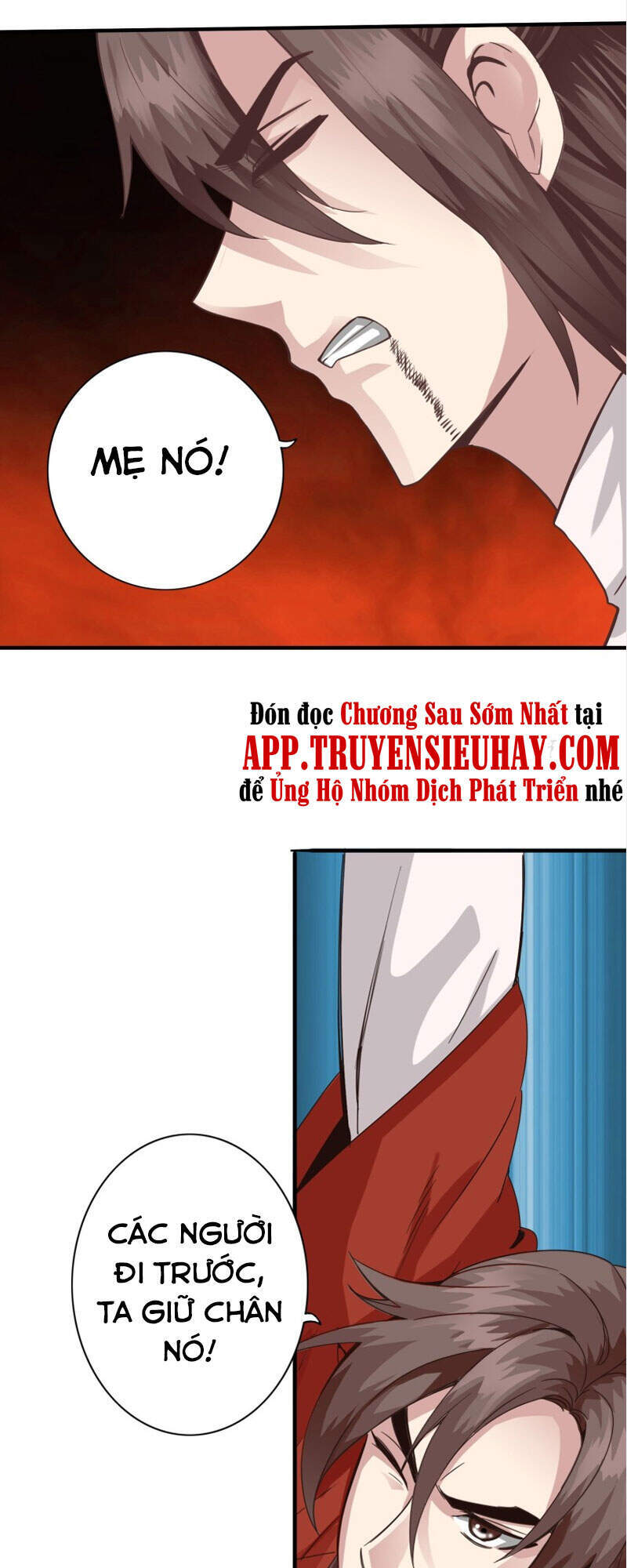 Chư Thiên Ký Chapter 298 - Trang 2