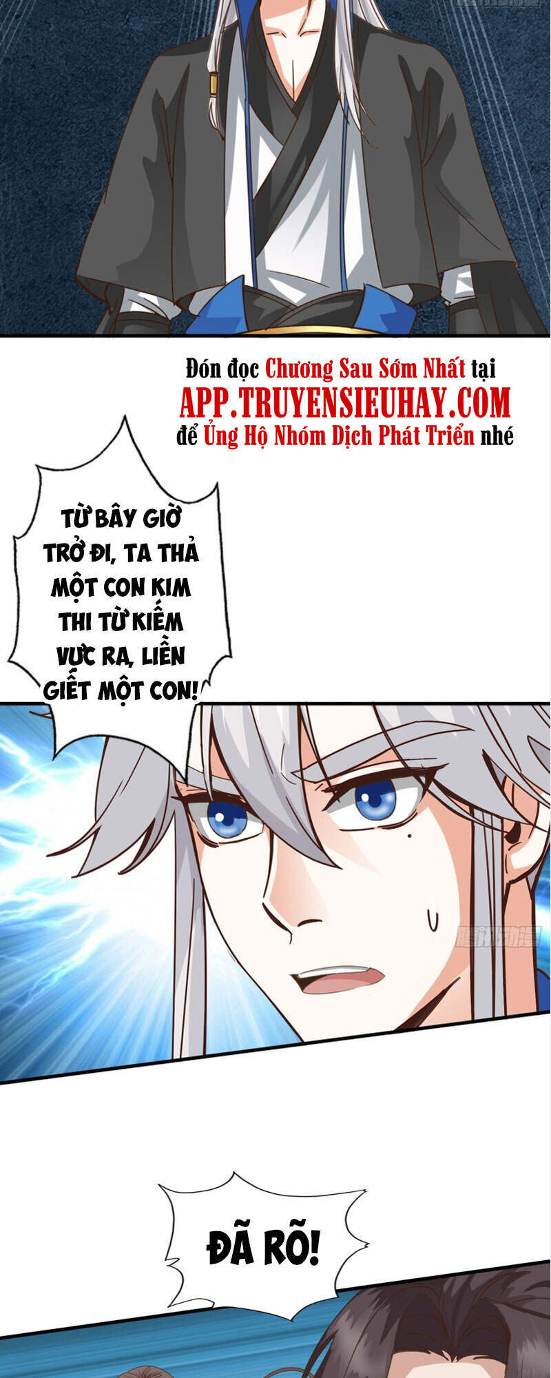 Chư Thiên Ký Chapter 297 - Trang 2