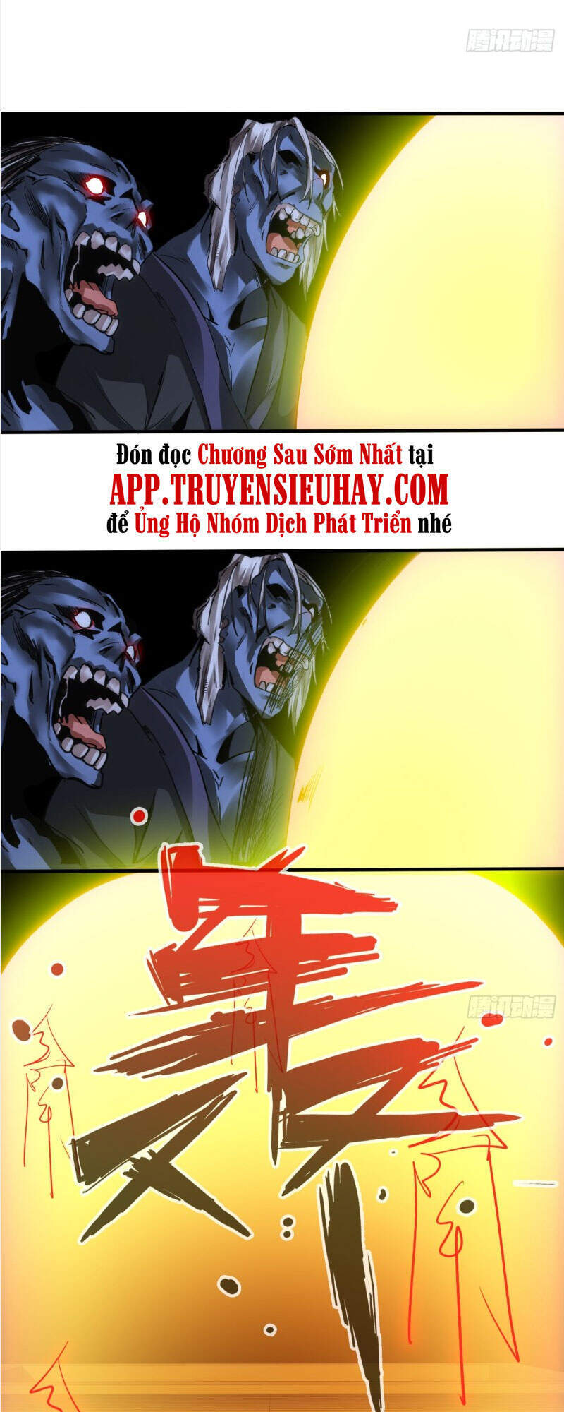 Chư Thiên Ký Chapter 296 - Trang 2