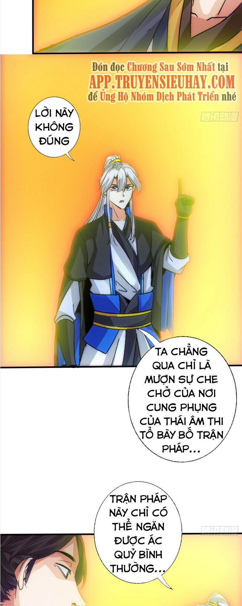 Chư Thiên Ký Chapter 296 - Trang 2