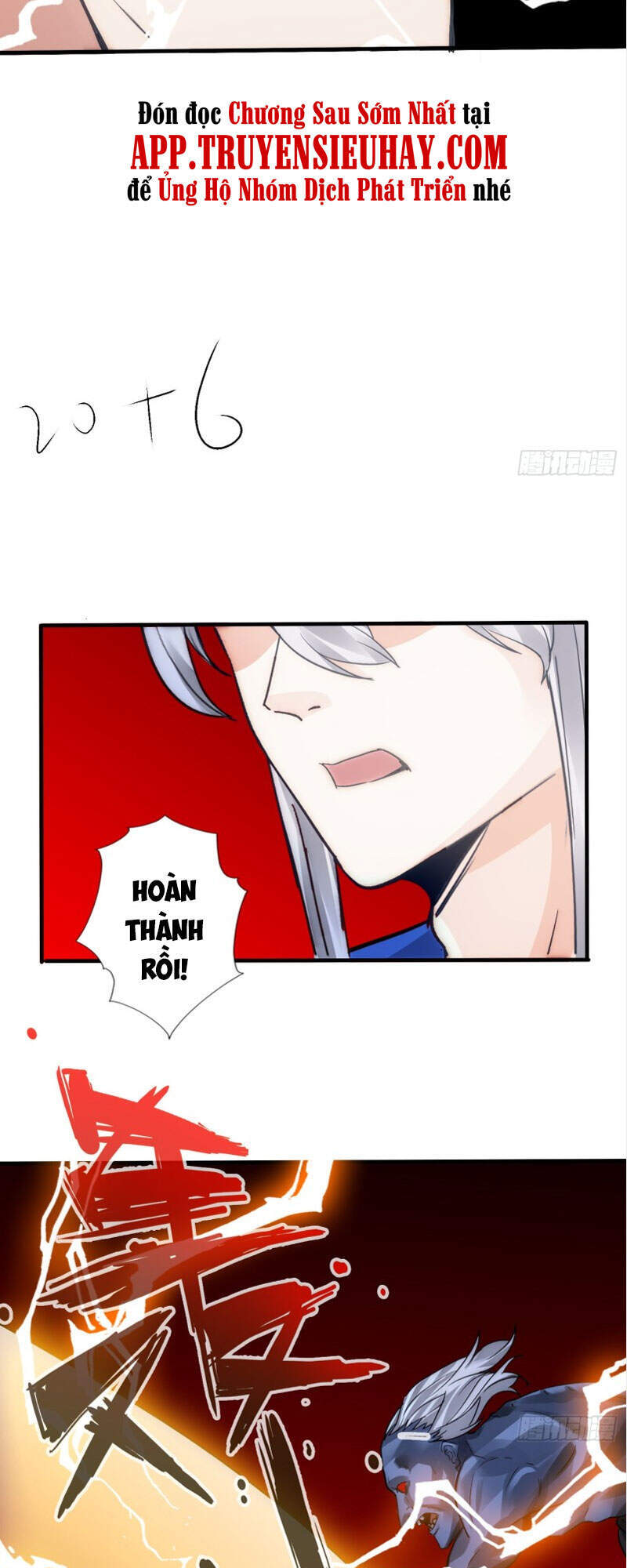 Chư Thiên Ký Chapter 295 - Trang 2