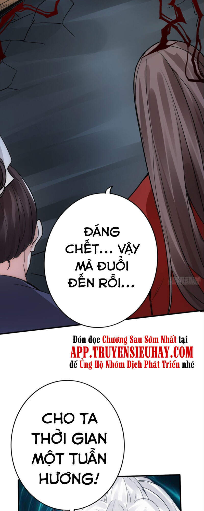 Chư Thiên Ký Chapter 293 - Trang 2