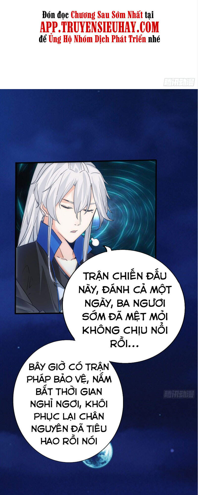 Chư Thiên Ký Chapter 293 - Trang 2