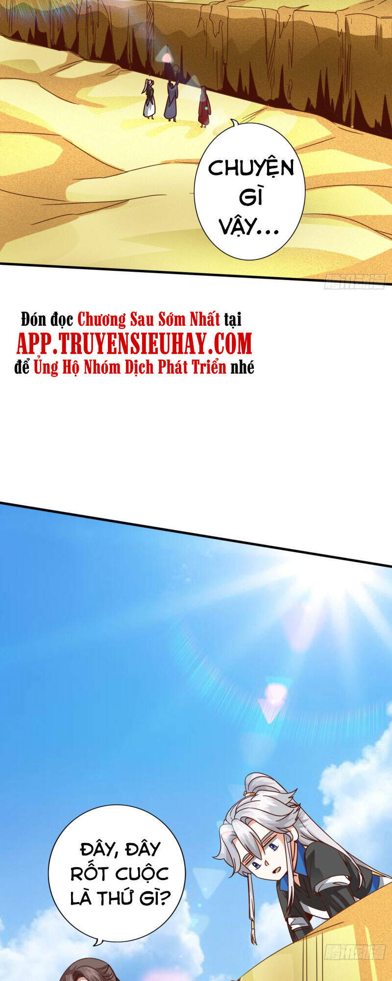 Chư Thiên Ký Chapter 290 - Trang 2