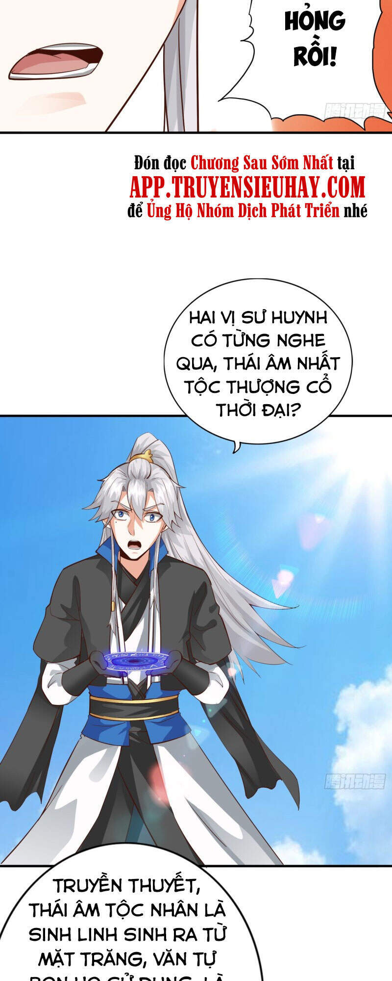 Chư Thiên Ký Chapter 290 - Trang 2