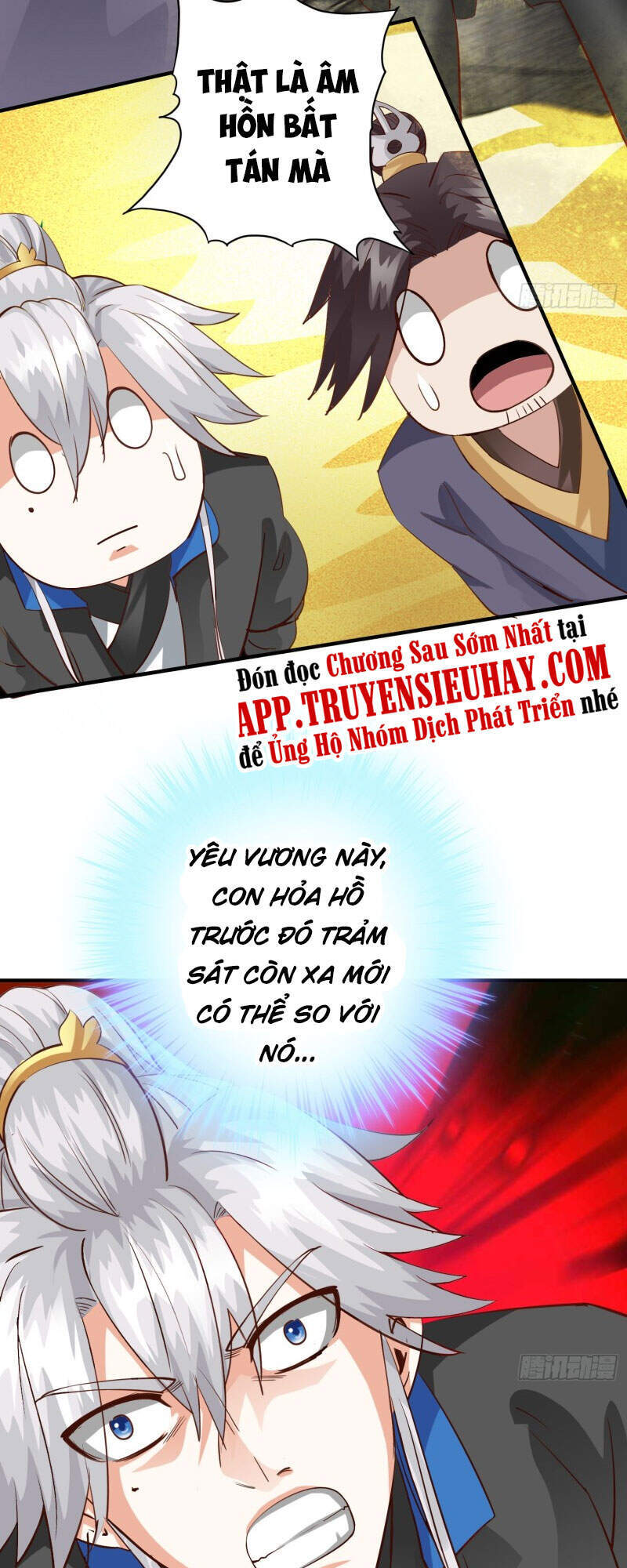 Chư Thiên Ký Chapter 290 - Trang 2