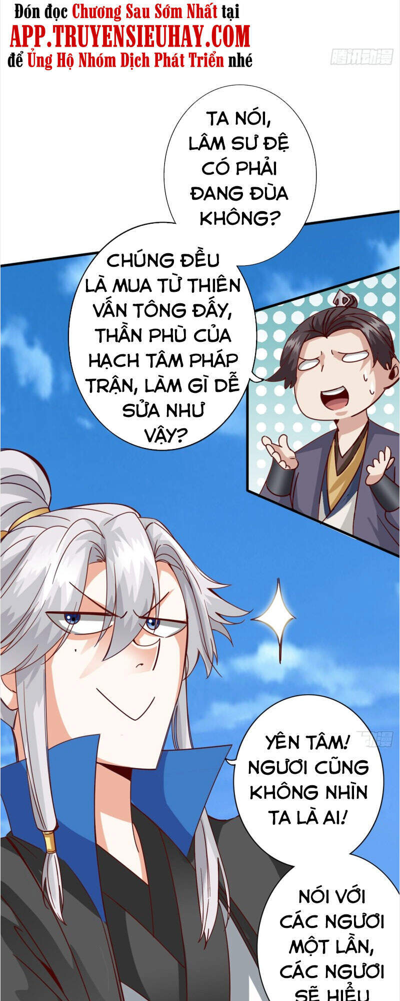 Chư Thiên Ký Chapter 289 - Trang 2