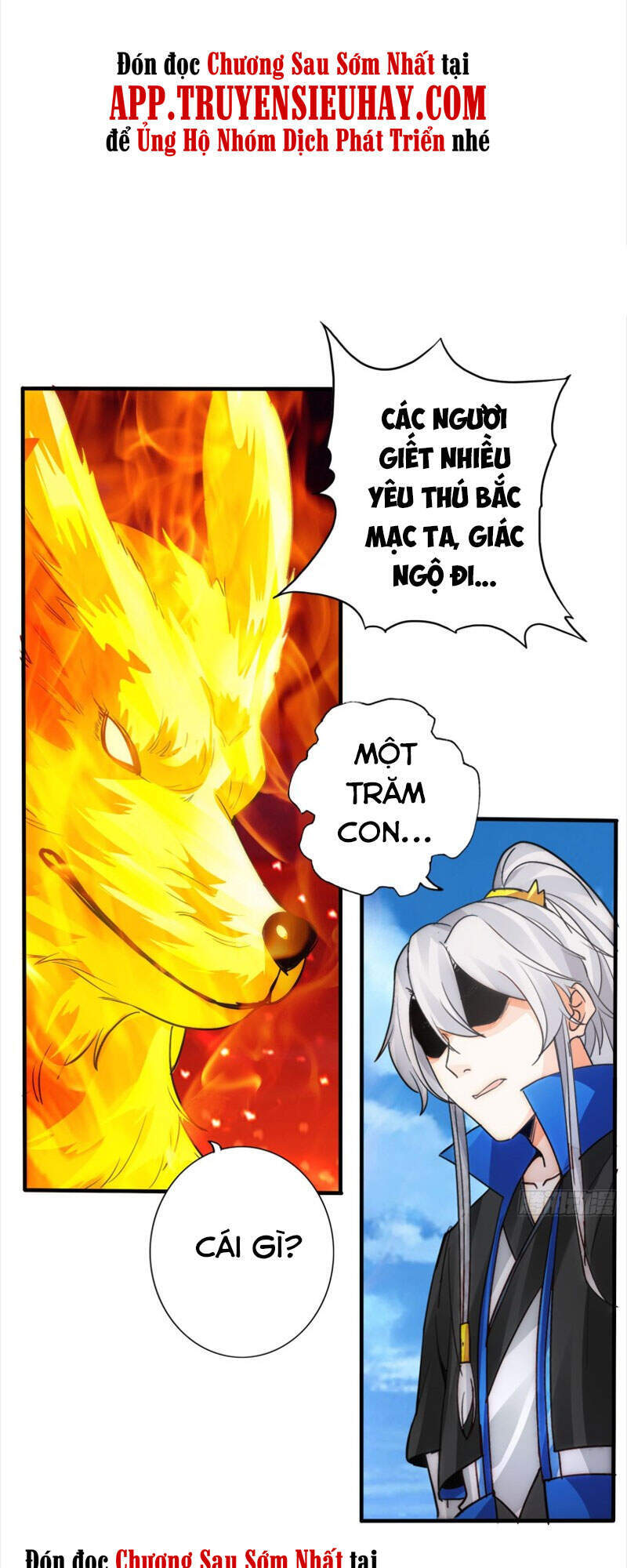 Chư Thiên Ký Chapter 289 - Trang 2